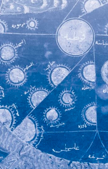 Podcast de la librairie Ombres blanches : rencontre avec Aurélien Montel, auteur de <i>La rive d’en face. Al-Andalus et le Maghreb à l’époque des Omeyyades de Cordoue</i>